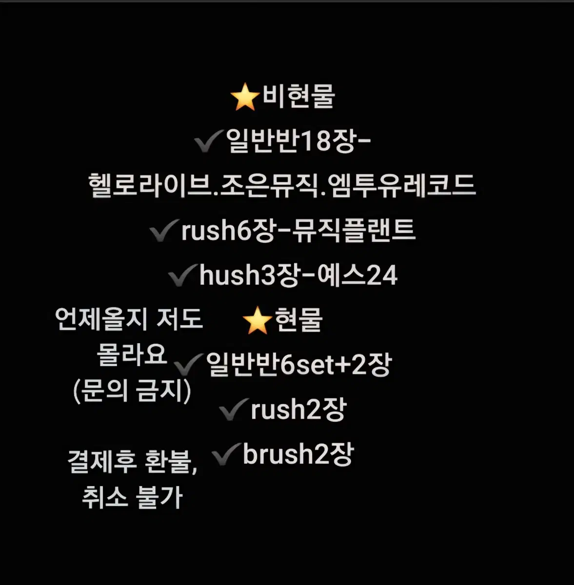 thumbnail-9